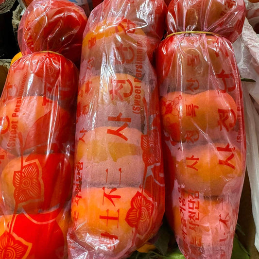 Fresh Persimon Pack (~5pcs big)