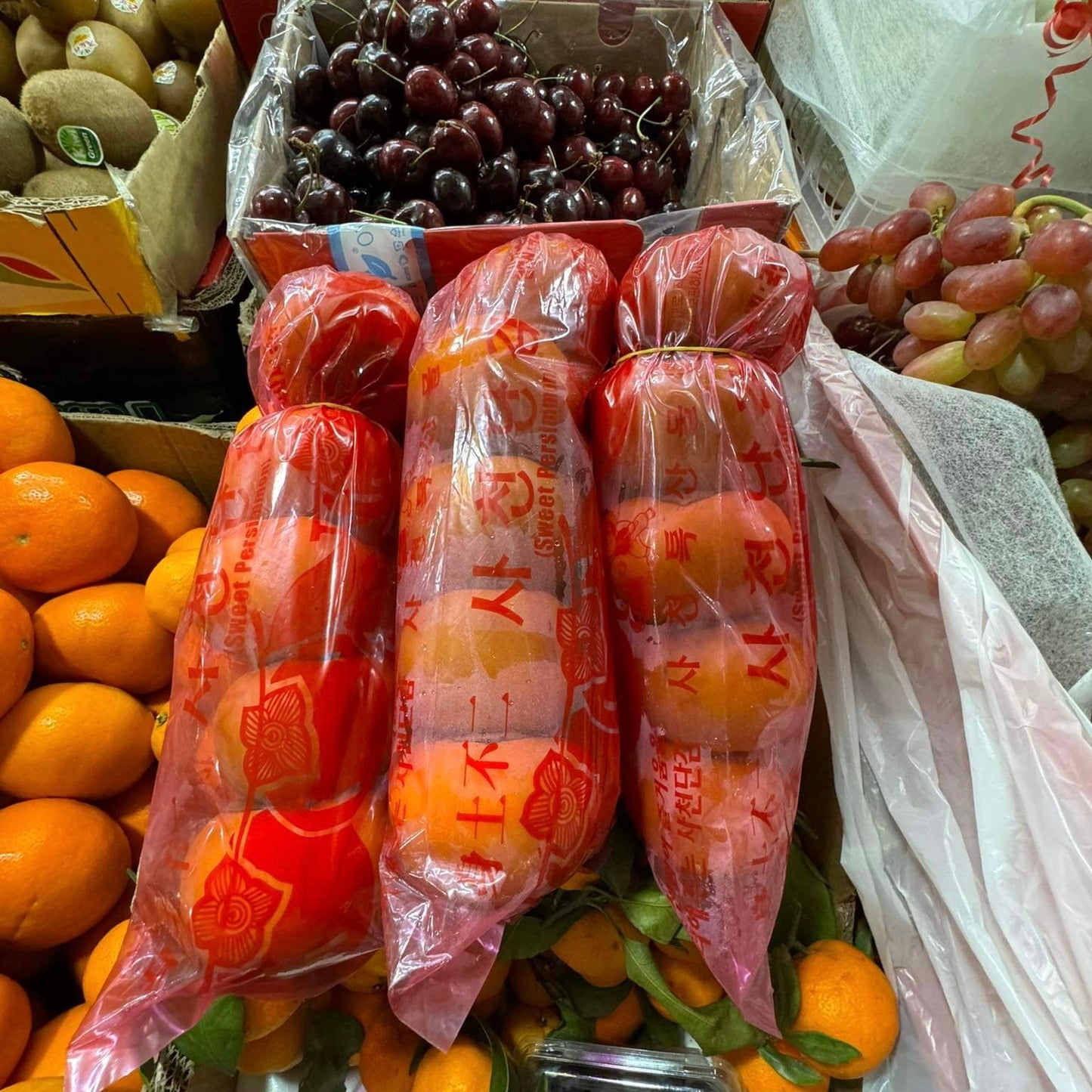 Fresh Persimon Pack (~5pcs big)