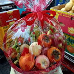 New Year Fruit Basket