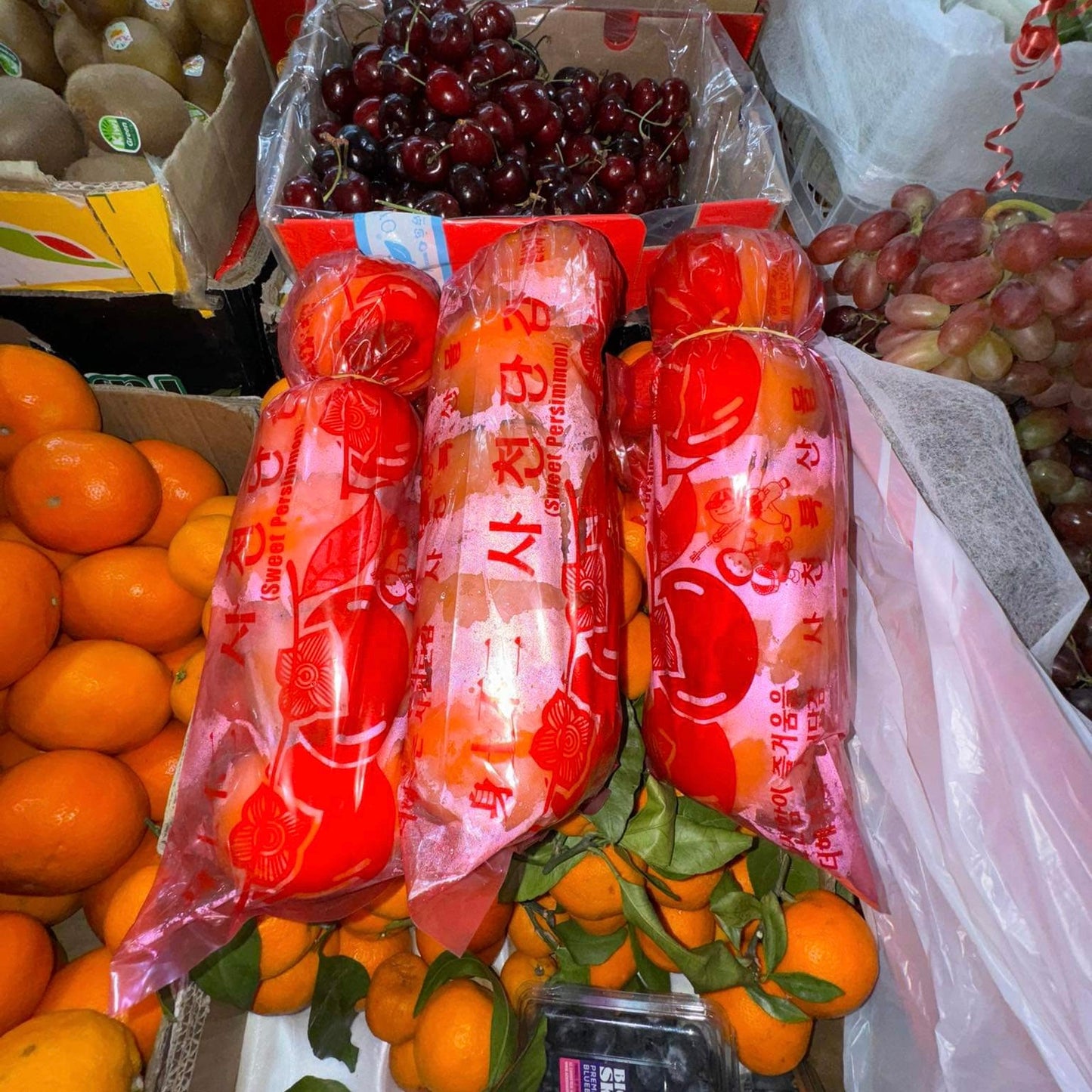 Fresh Persimon Pack (~5pcs big)