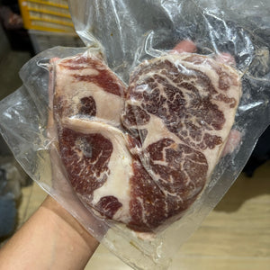 5-Star USDA Ribeye End Trimming Cut