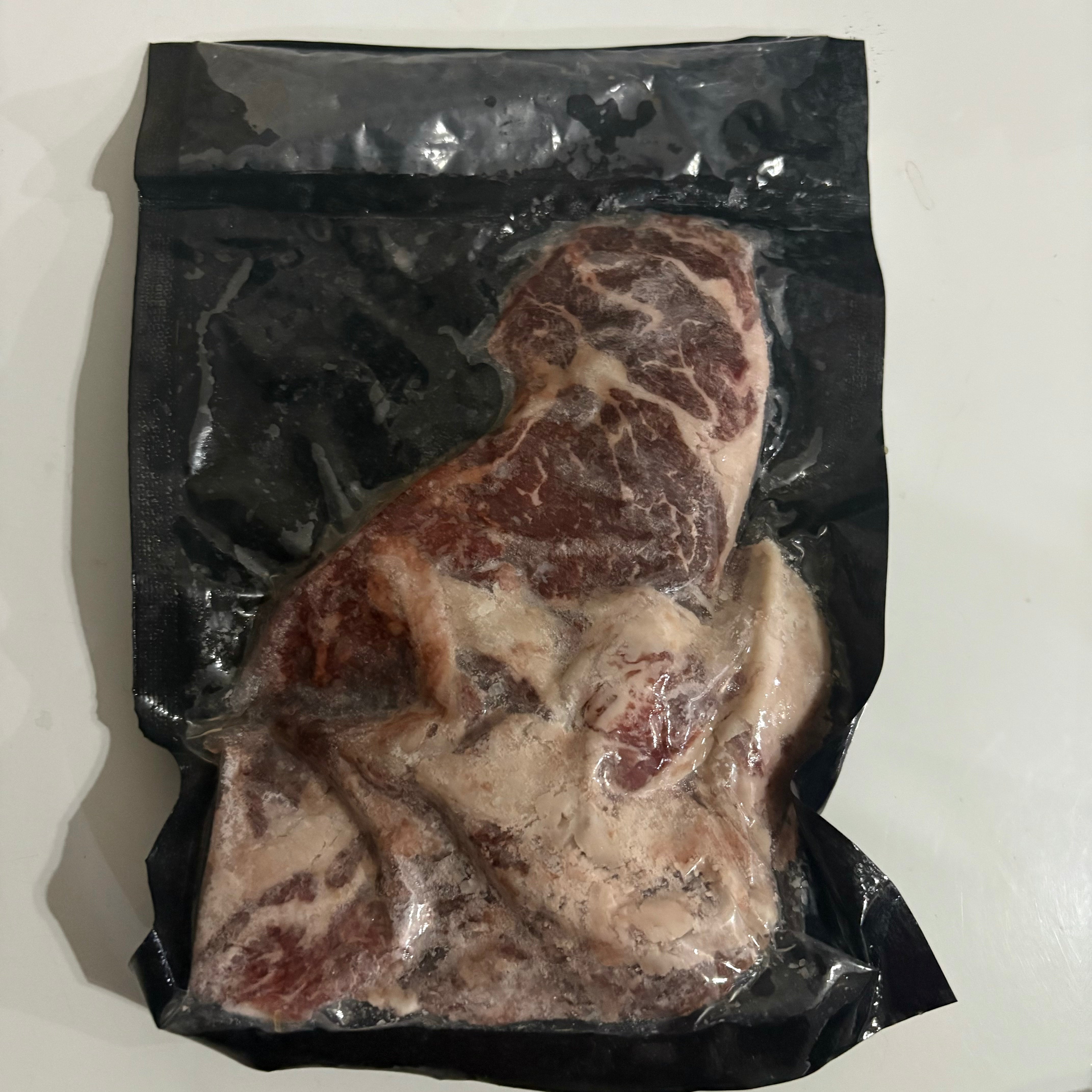 5-Star USDA Ribeye End Trimming Cut