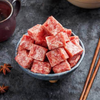 Saikoro Wagyu Cubes (~1kg: 70-80 Cubes)